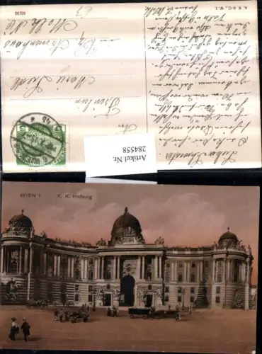 284558,Wien Innere Stadt K. k. Hofburg