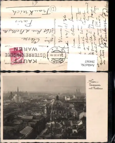 284567,Wien Innere Stadt Panorama Totale m. Hochhaus