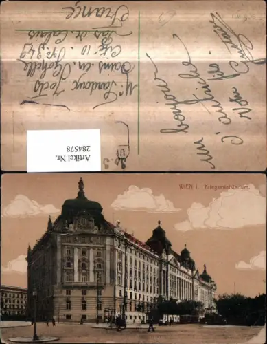 284578,Wien Innere Stadt Kriegsministerium Gebäude