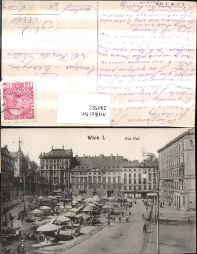 284582,Wien Innere Stadt Am Hof Markt Denkmal Säule pub Brüder Kohn B.K.W.I. 53 N