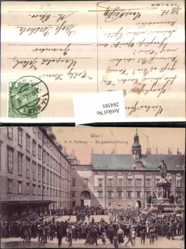 284585,Wien Innere Stadt K. k. Hofburg Burgwacheablösung Denkmal pub Brüder Kohn B.K.W.I. 108/20
