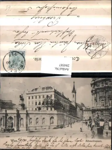 284587,Wien Innere Stadt Albrechtsplatz Straßenansicht pub Deutsch 1540