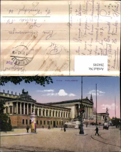 284595,Wien Innere Stadt Parlament Gebäude Litfaßsäule