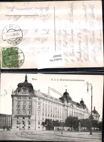 284607,Wien Innere Stadt K. u. k. Reichskriegsministerium Gebäude