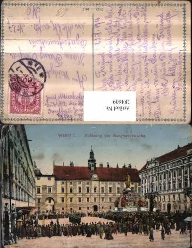284609,Wien Innere Stadt Ablösung der Burghauptwache