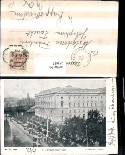 284617,Wien Innere Stadt K. k. Hofburg