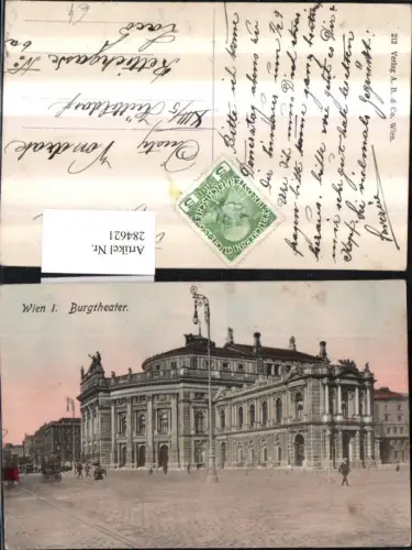 284621,Wien Innere Stadt Burgtheater Gebäude