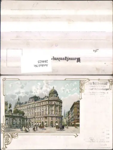 284625,Wien Innere Stadt Philipp-Hof Straßenansicht