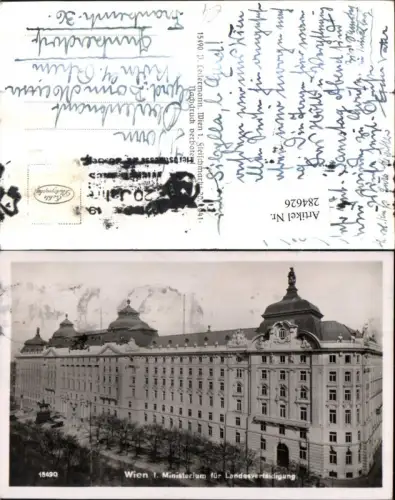 284626,Wien Innere Stadt Ministerium für Landesverteidigung