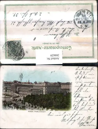 284629,Wien Innere Stadt Parlament