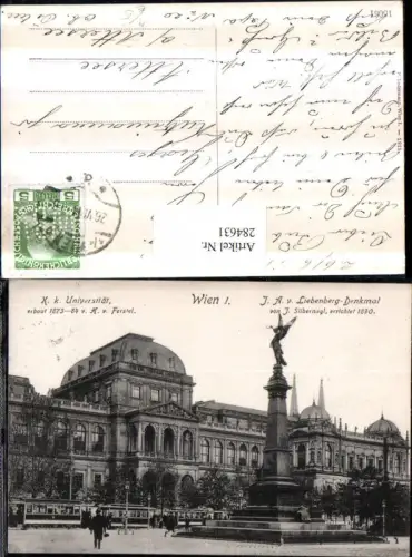 284631,Wien Innere Stadt K. k. Universität m. Liebenberg-Denkmal Straßenbahn