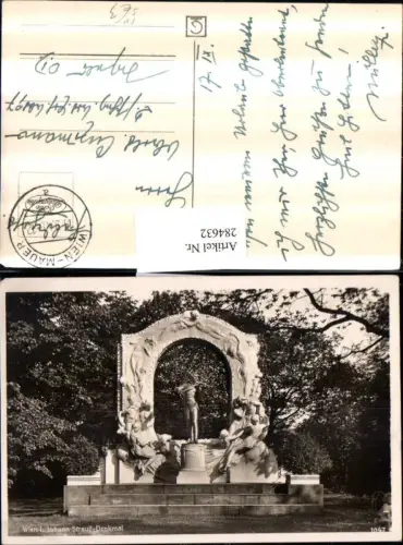 284632,Wien Innere Stadt Johann-Strauß-Denkmal Wien-Mauer Feldpost