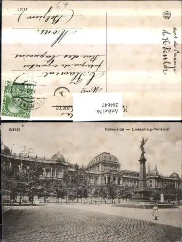 284647,Wien Innere Stadt Universität Liebenberg-Denkmal
