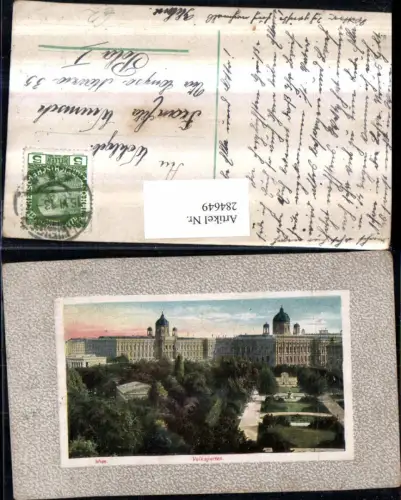 284649,Wien Innere Stadt Volksgarten Passepartout