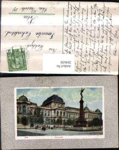 284650,Wien Innere Stadt Universität Liebenberg-Denkmal Passepartout