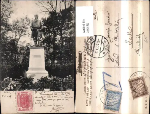 285458,Wien Innere Stadt Canon-Denkmal pub Brüder Kohn B.K.W.I.