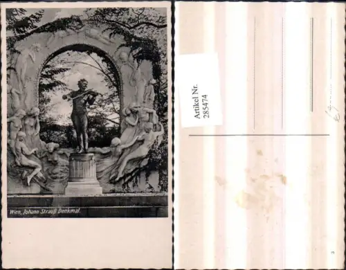 285474,Wien Innere Stadt Johann-Strauß-Denkmal