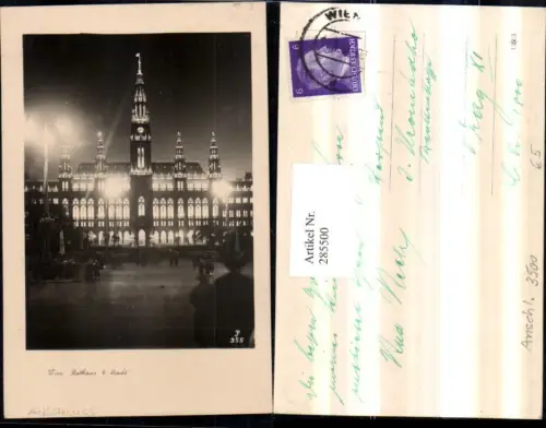 285500,Wien Innere Stadt Rathaus b. Nacht