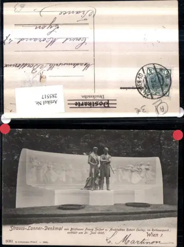 285517,Wien Innere Stadt Strauß-Lanner-Denkmal im Rathauspark