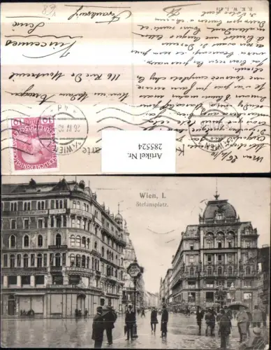 285524,Wien Innere Stadt Stefansplatz Straßenansicht Zahnarzt pub Brüder Kohn B.K.W.I. 274