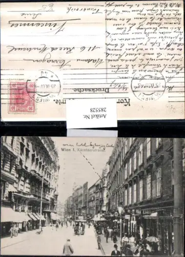 285528,Wien Innere Stadt Kärntnerstraße Straßenansicht Geschäfte pub Brüder Kohn B.K.W.I.