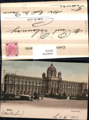 285532,Wien Innere Stadt Hofmuseum Gebäude pub Brüder Kohn B.K.W.I. 32
