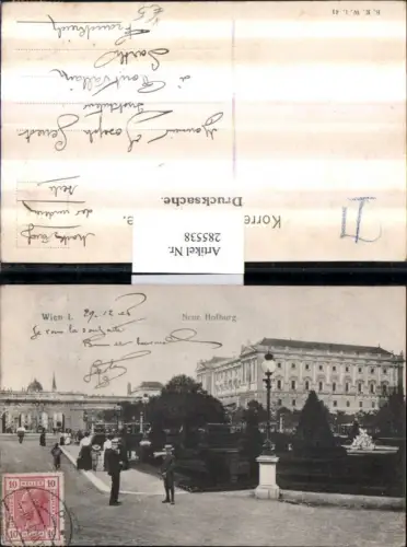 285538,Wien Innere Stadt Hofburg Straßenansicht pub Brüder Kohn B.K.W.I. 41