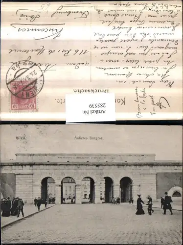 285539,Wien Innere Stadt Äußeres Burgtor Straßenansicht pub Brüder Kohn B.K.W.I. 479