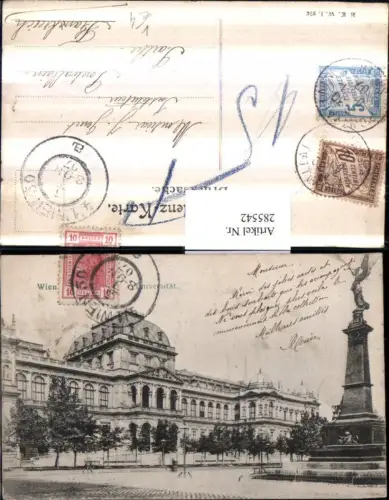 285542,Wien Innere Stadt Universität m. Liebenberg-Denkmal pub Brüder Kohn B.K.W.I. 276