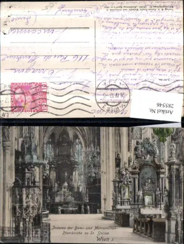 285546,Wien Innere Stadt Innenansicht d. Pfarrkirche zu St. Stefan Stephansdom
