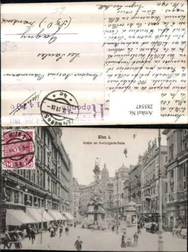 285547,Wien Innere Stadt Graben m. Dreifaltigkeitssäule Litfaßsäule Geschäfte