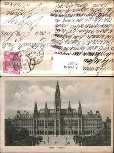 285551,Wien Innere Stadt Rathaus