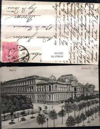 285559,Wien Innere Stadt Universität Gebäude