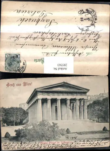 285563,Wien Innere Stadt Theseus-Tempel im Volksgarten