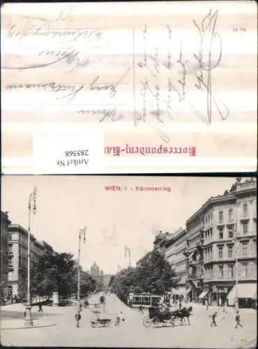 285568,Wien Innere Stadt Kärntnerring Straßenansicht Straßenbahn Kutsche