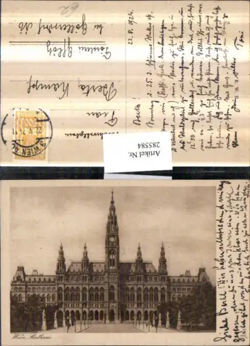 285584,Wien Innere Stadt Rathaus
