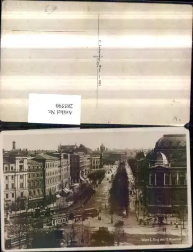 285590,Wien Innere Stadt Ring Straßenansicht Geschäfte