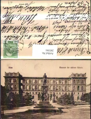 285591,Wien Innere Stadt Museum der schönen Künste Gebäude Denkmal