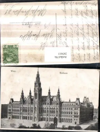 285611,Wien Innere Stadt Rathaus
