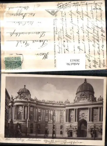 285613,Wien Innere Stadt Hofburg Michaelertor