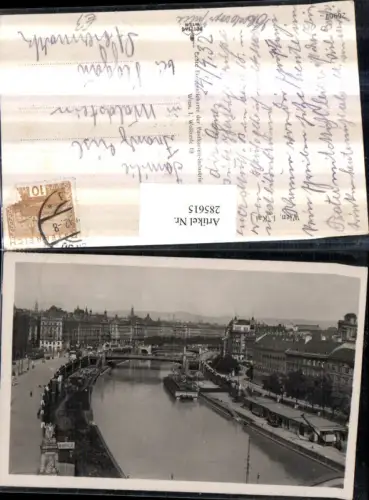 285615,Wien Innere Stadt Kai Brücken