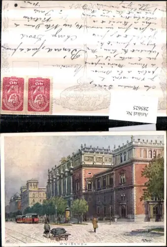 285625,Künstler AK R. Preuss Wien Innere Stadt Schottenring m. Börse pub Brüder Kohn B.K.W.I. 854/2