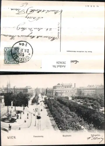 285626,Wien Innere Stadt Franzensring Burgtheater Volksgarten Parlamentsbrunnen