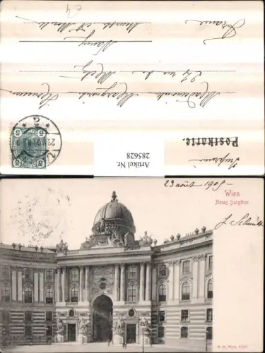 285628,Wien Innere Stadt Neues Burgtor