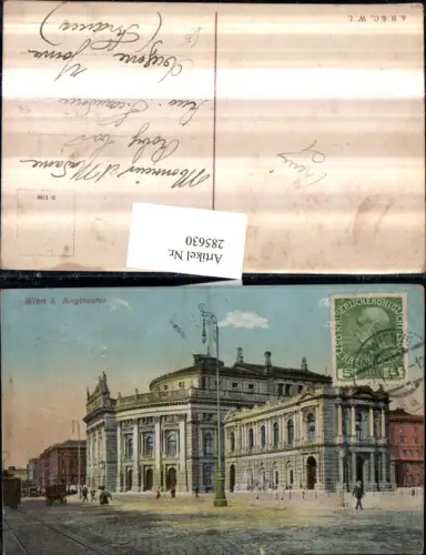 285630,Wien Innere Stadt Burgtheater Gebäude
