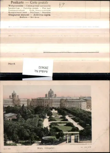 285632,Wien Innere Stadt Volksgarten