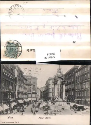 285633,Wien Innere Stadt Hoher Markt Straßenansicht Brunnen Geschäfte