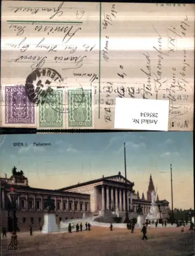 285634,Wien Innere Stadt Parlament Gebäude