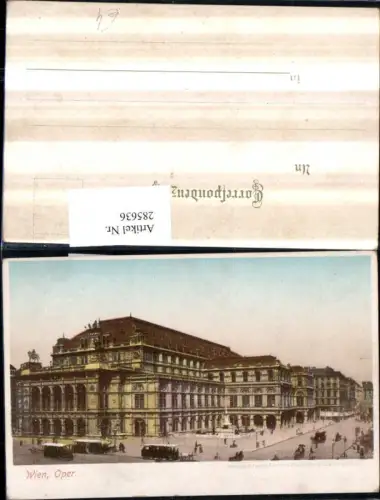 285636,Wien Innere Stadt Oper Gebäude