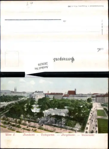 285639,Wien Innere Stadt Volksgarten Burgtheater u. Universität